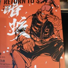 Return to star (Kurai Ryo)