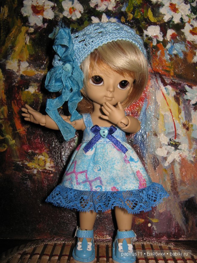 luts Tiny Delf Hansel