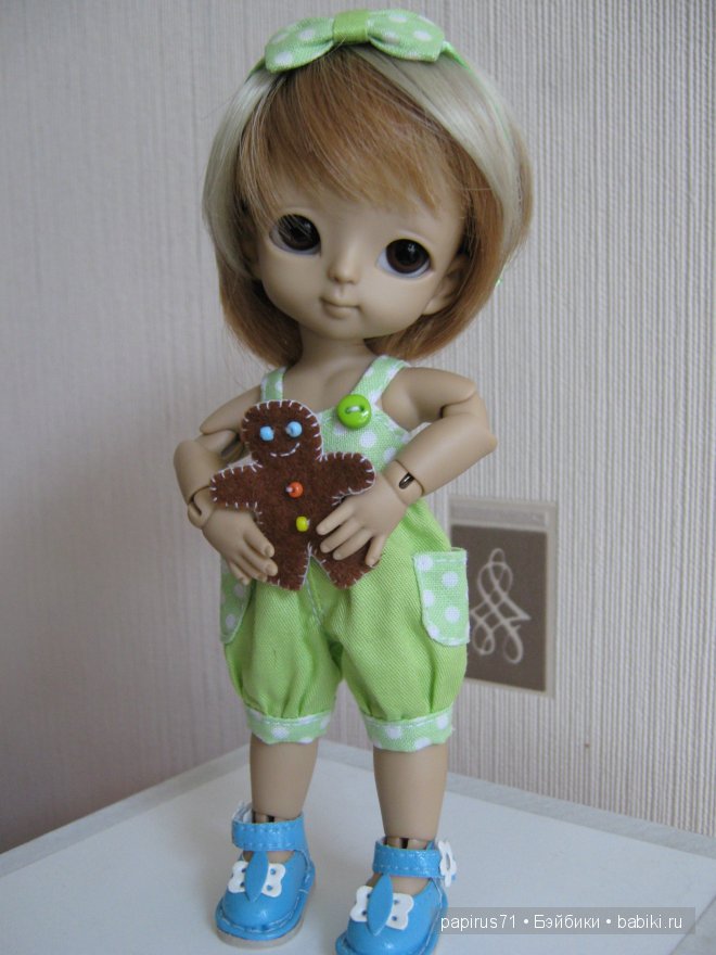 luts Tiny Delf Hansel