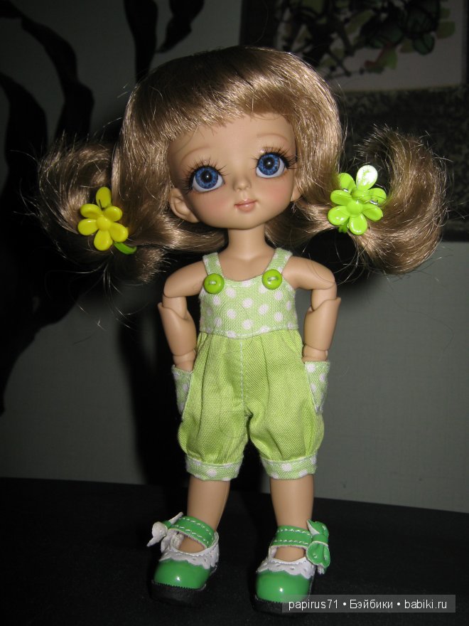 luts Tiny Delf Hansel