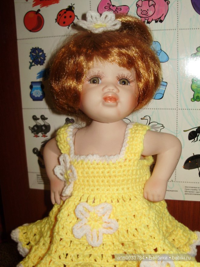 Новый образ Софи — Одежда и обувь для кукол своими руками: фото (фото 4)