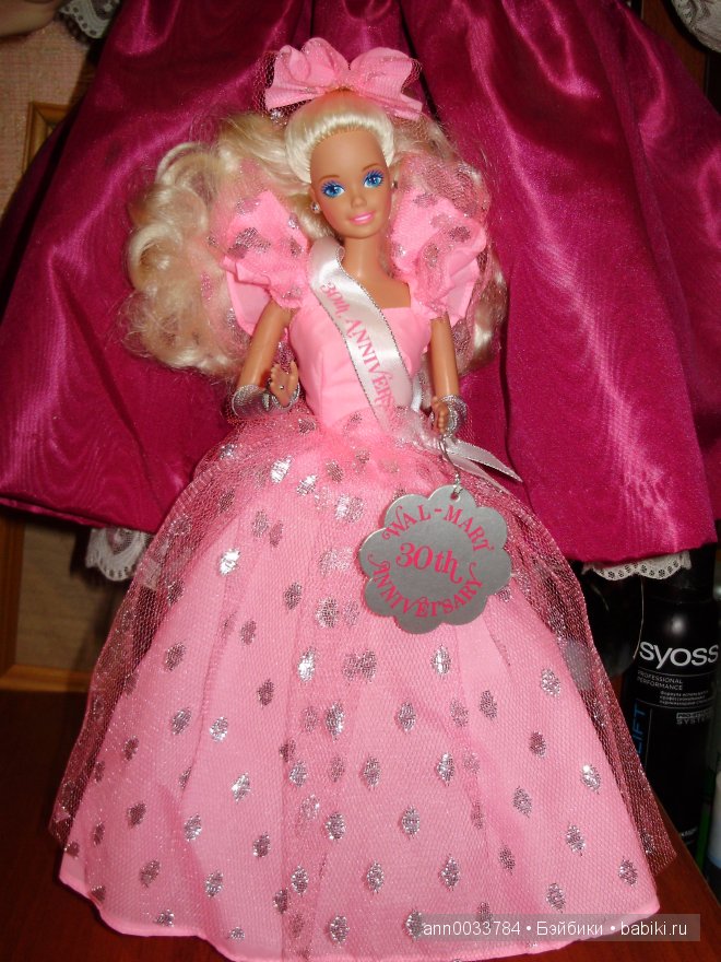 Куколка Барби 30-я годовщина (фото 6)