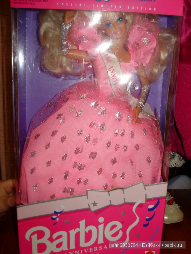 Куколка Барби 30-я годовщина