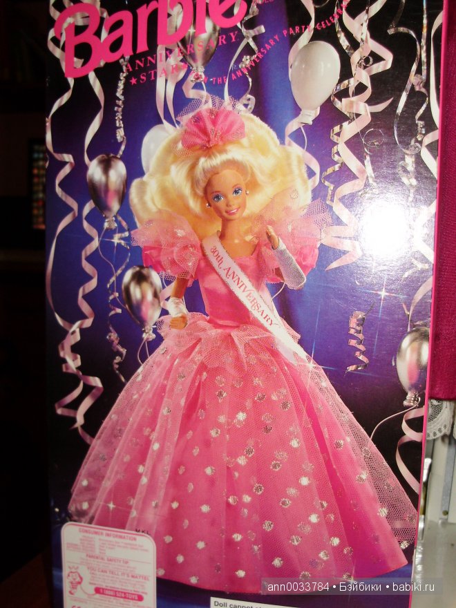 Куколка Барби 30-я годовщина (фото 7)
