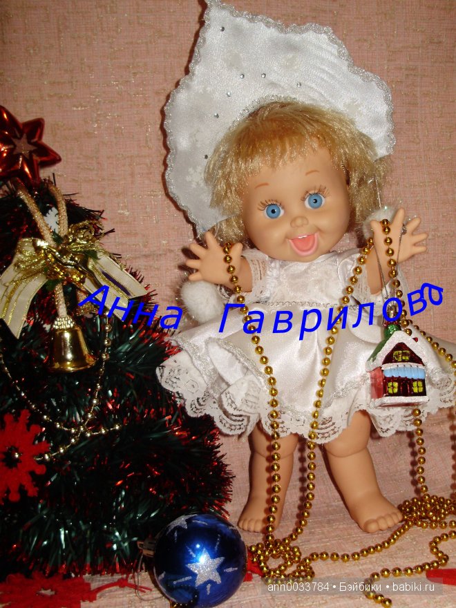 Новогоднее вдохновение для Baby Face | Бэйбики Новогоднее вдохновение для Baby Face