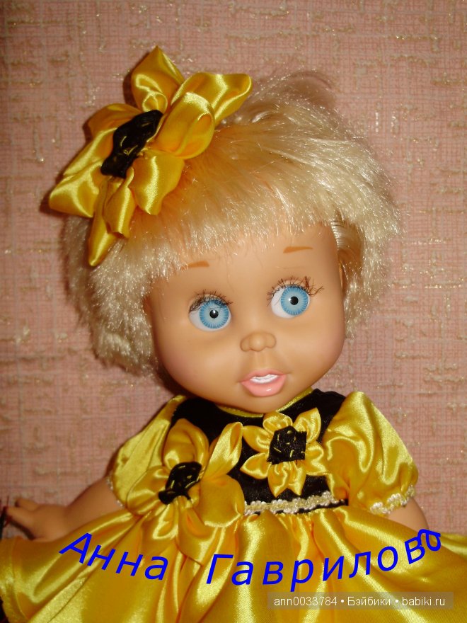 Новогоднее вдохновение для Baby Face | Бэйбики Новогоднее вдохновение для Baby Face (фото 4)