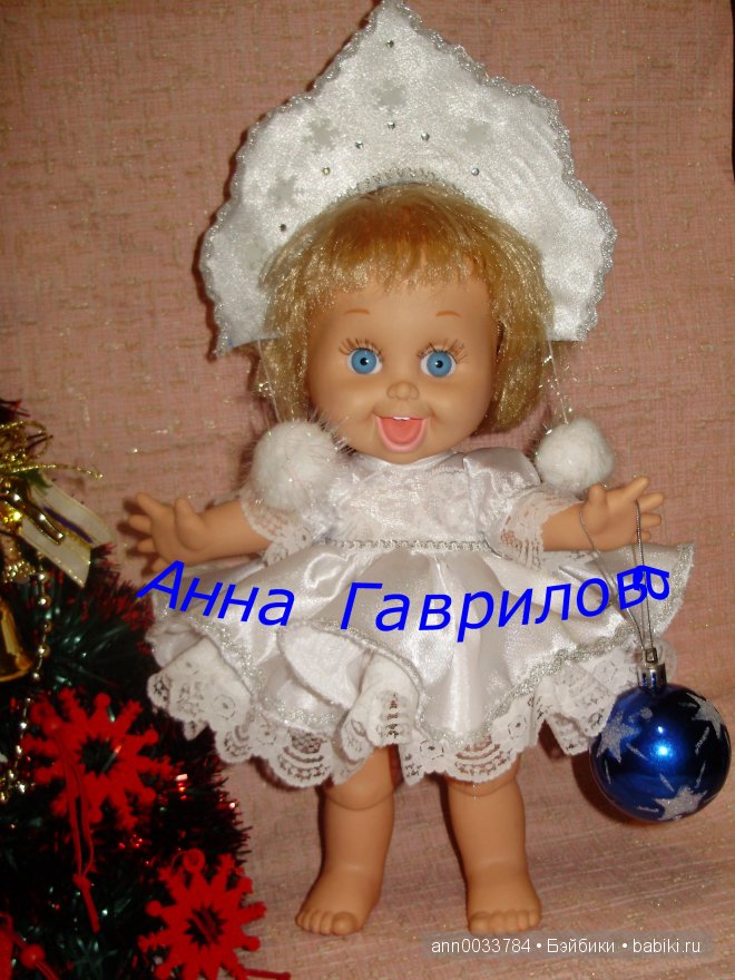 Новогоднее вдохновение для Baby Face | Бэйбики Новогоднее вдохновение для Baby Face