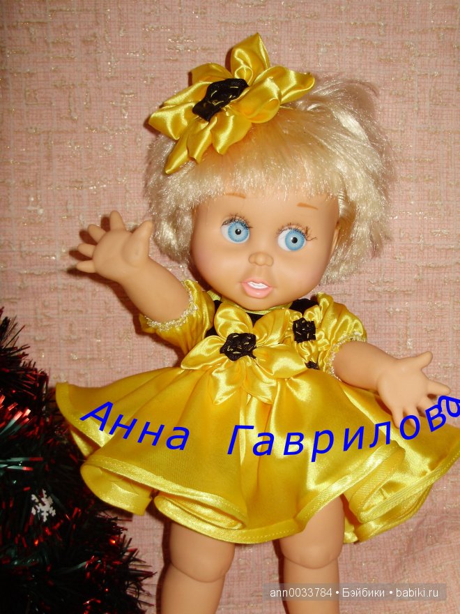 Новогоднее вдохновение для Baby Face | Бэйбики Новогоднее вдохновение для Baby Face (фото 3)