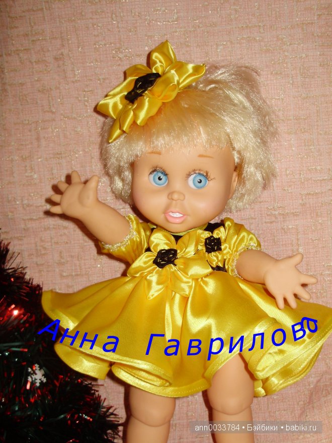 Новогоднее вдохновение для Baby Face | Бэйбики Новогоднее вдохновение для Baby Face (фото 5)