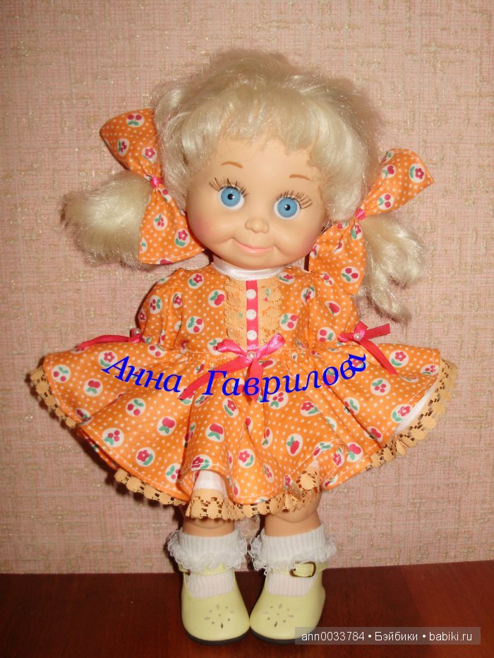 Готовимся к весне — Одежда и обувь для кукол своими руками: фото (фото 8)