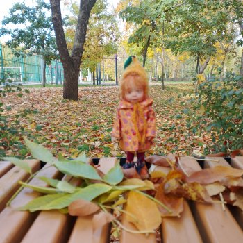 Рыжая осень