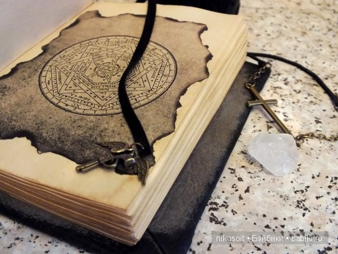 Блокнот "Сверхъестественное" (фото 3)