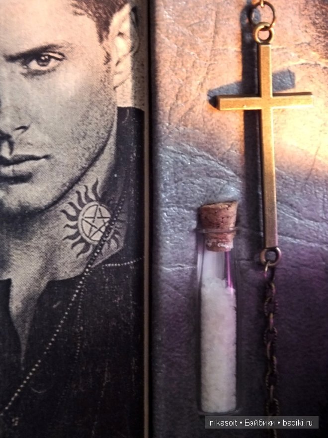 Блокнот "Сверхъестественное" (фото 8)