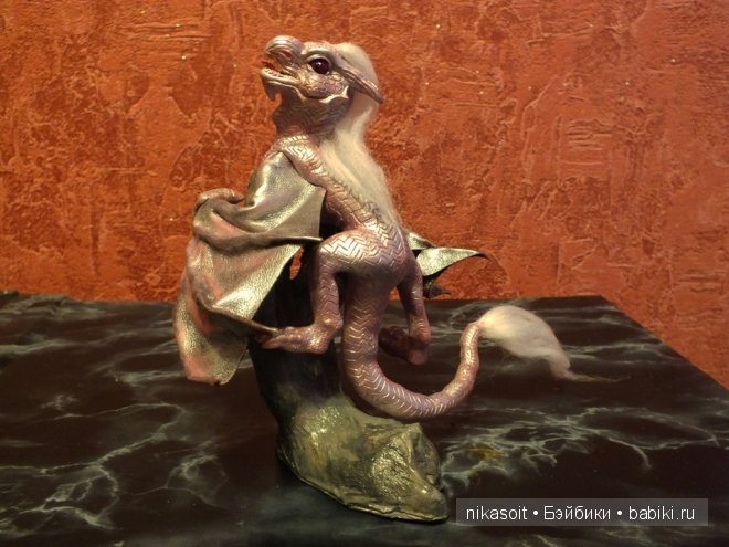 Малыш дракон — Лепка авторских игрушек и папье