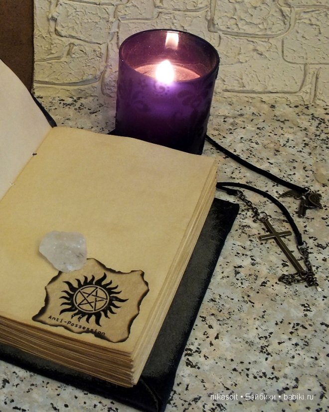 Блокнот "Сверхъестественное" (фото 4)