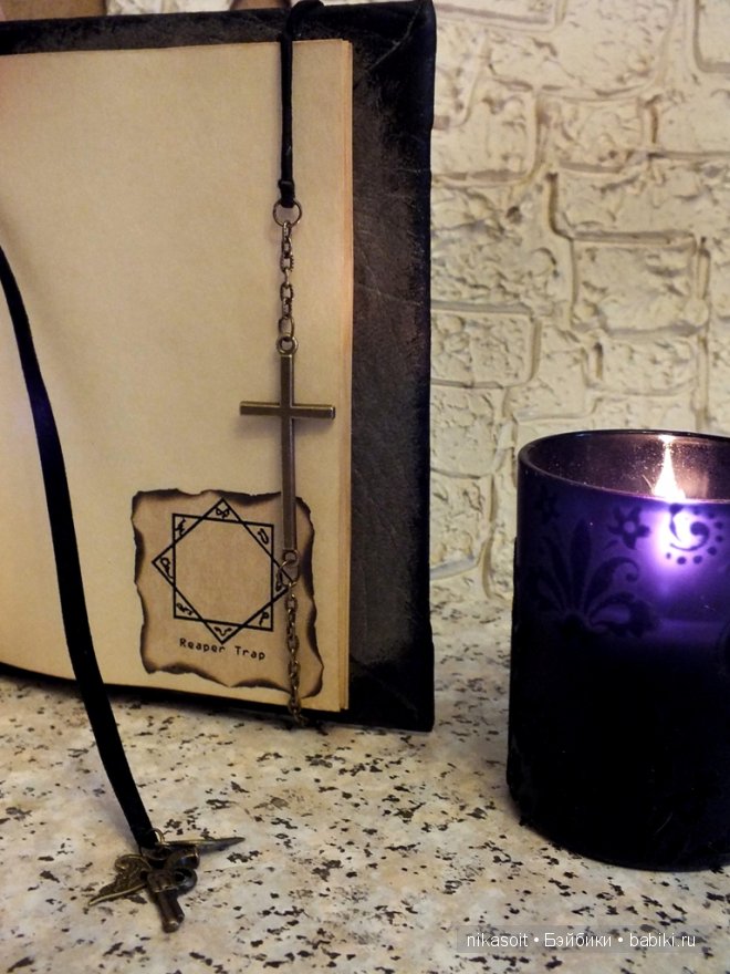 Блокнот "Сверхъестественное" (фото 7)