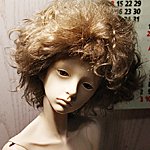 Вот такая гостья!