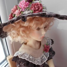 Сшилось прекрасное