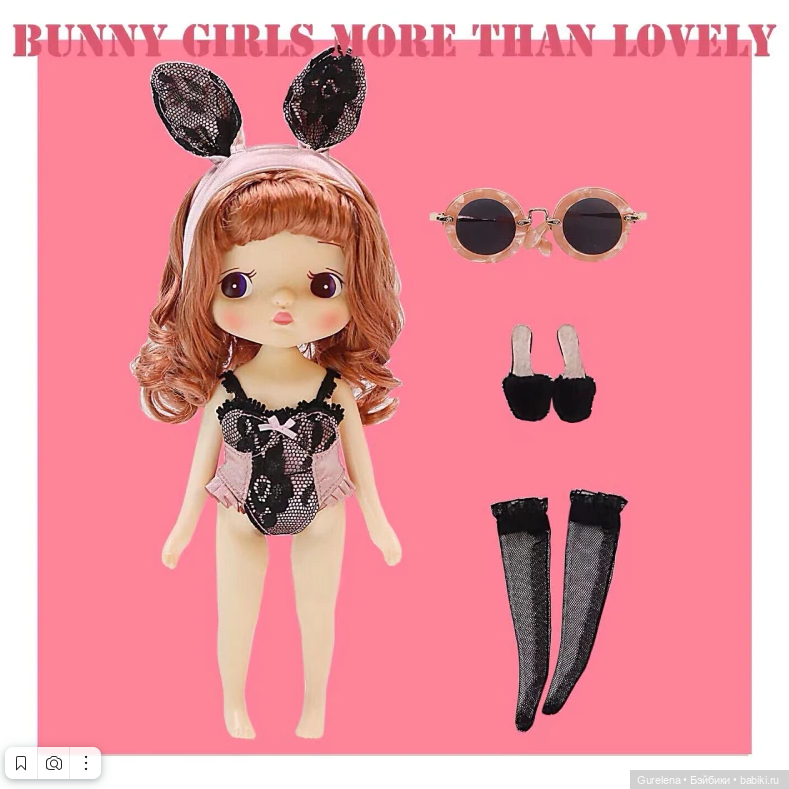 Fairytown Holala doll Lena & Luna (Circus Bunny Girl) (фото 6)