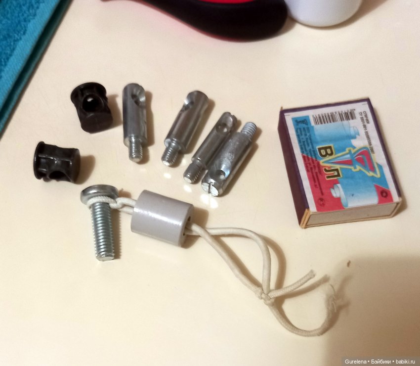 Перетяжка фейсинки Робин или Железная леди