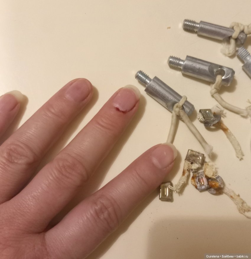 Перетяжка фейсинки Робин или Железная леди (фото 10)