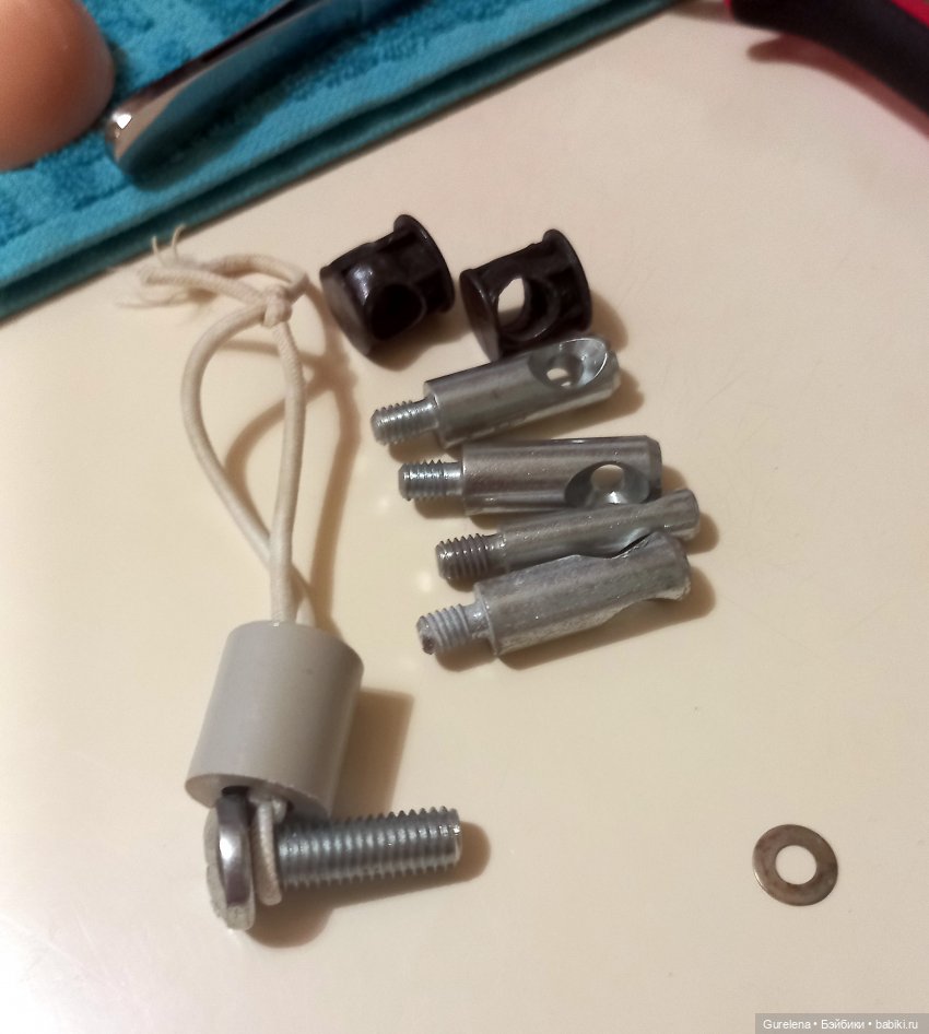 Перетяжка фейсинки Робин или Железная леди