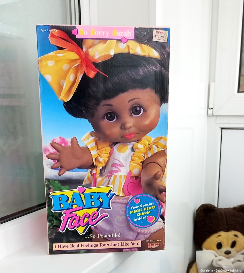 So Sorry SarahAA Такая обиженная Сара АА от Galoob Baby Face - ещё один бриллиантик в моей коллекции фейсинок (фото 2)