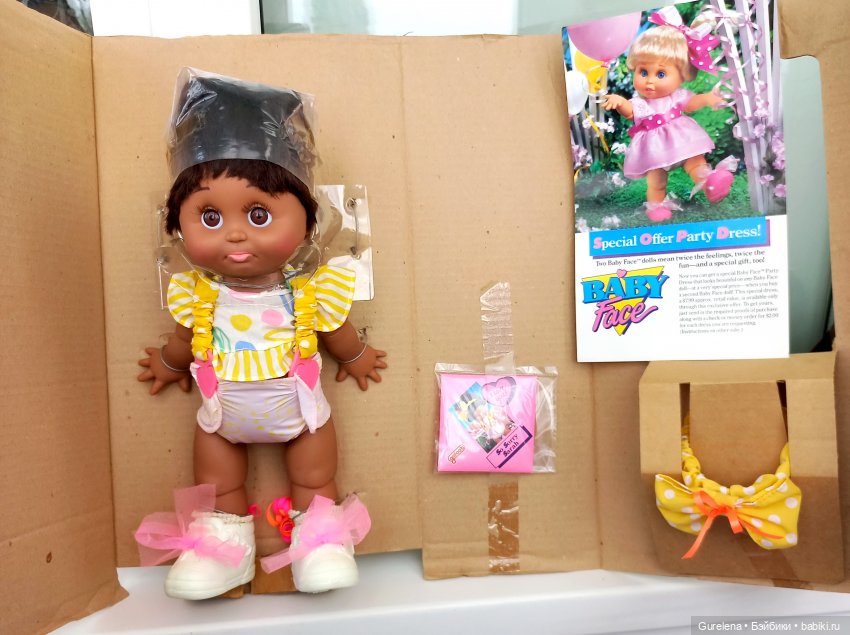 So Sorry SarahAA Такая обиженная Сара АА от Galoob Baby Face - ещё один бриллиантик в моей коллекции фейсинок