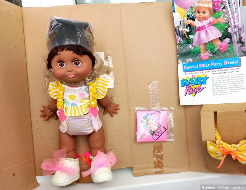 So Sorry SarahAA Такая обиженная Сара АА от Galoob Baby Face - ещё один бриллиантик в моей коллекции фейсинок (фото 7)