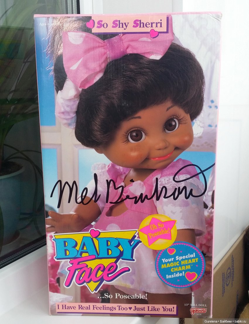 So Shy Sherri AA Такая застенчивая Шерри АА от Galoob Baby Face - ещё один бриллиантик в моей коллекции фейсинок (фото 2)