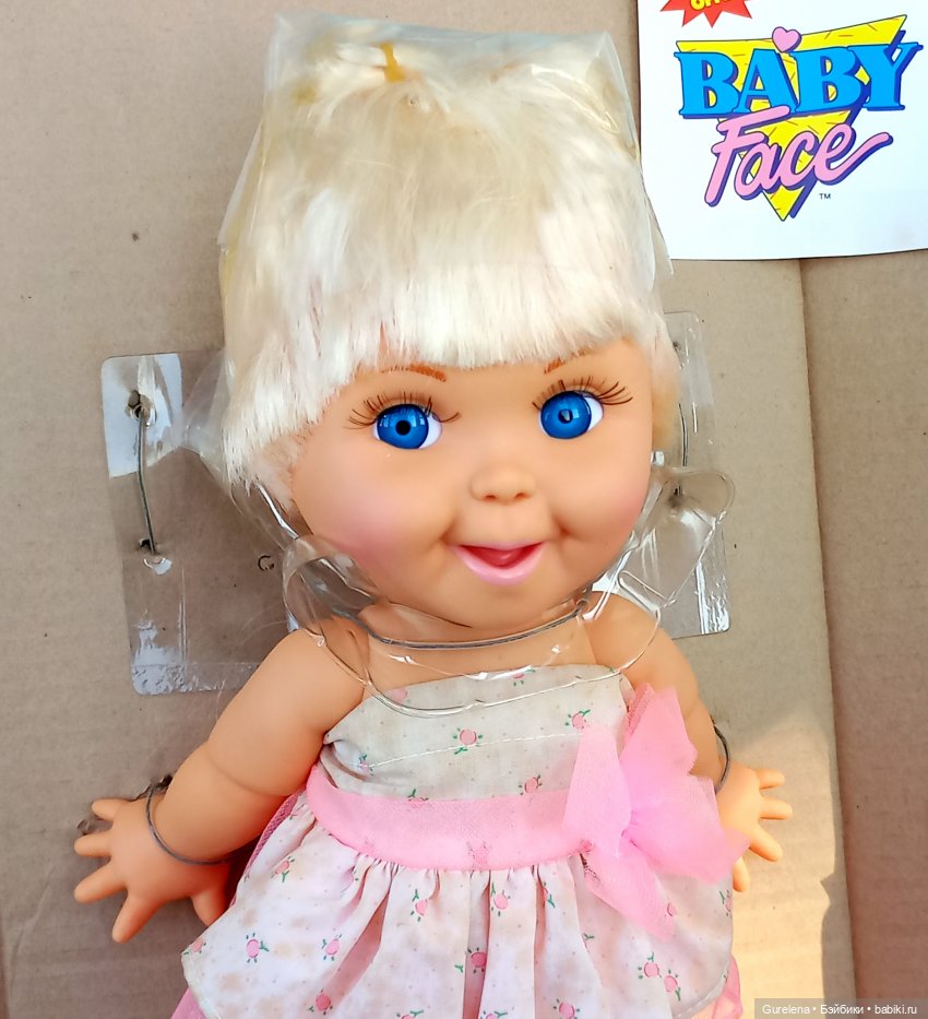 So Caring Karen Такая заботливая Карэн от Galoob Baby Face - ещё один бриллиантик в моей коллекции фейсинок