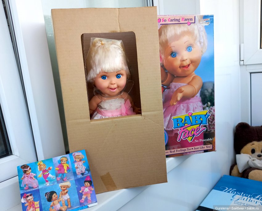 So Caring Karen Такая заботливая Карэн от Galoob Baby Face - ещё один бриллиантик в моей коллекции фейсинок