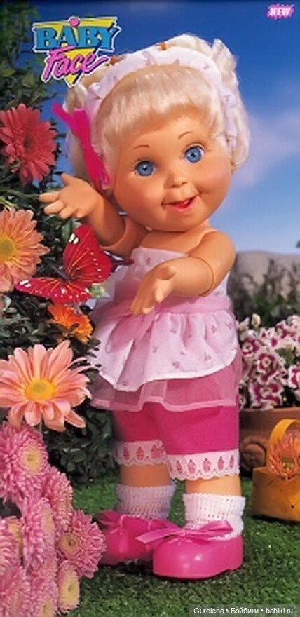 So Caring Karen Такая заботливая Карэн от Galoob Baby Face - ещё один бриллиантик в моей коллекции фейсинок