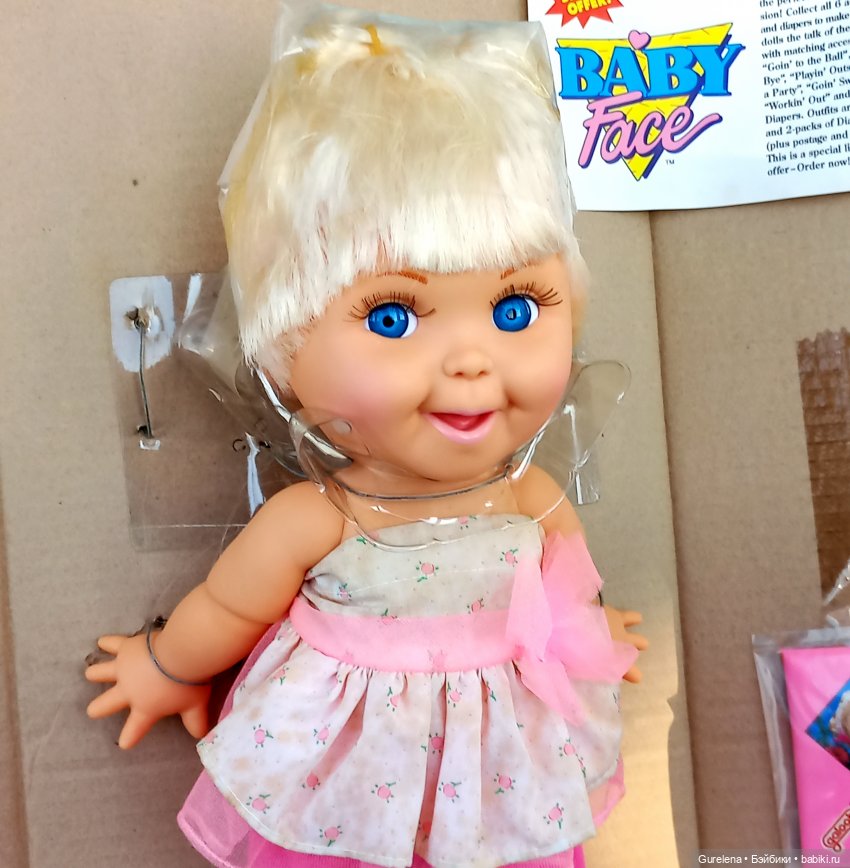 So Caring Karen Такая заботливая Карэн от Galoob Baby Face - ещё один бриллиантик в моей коллекции фейсинок