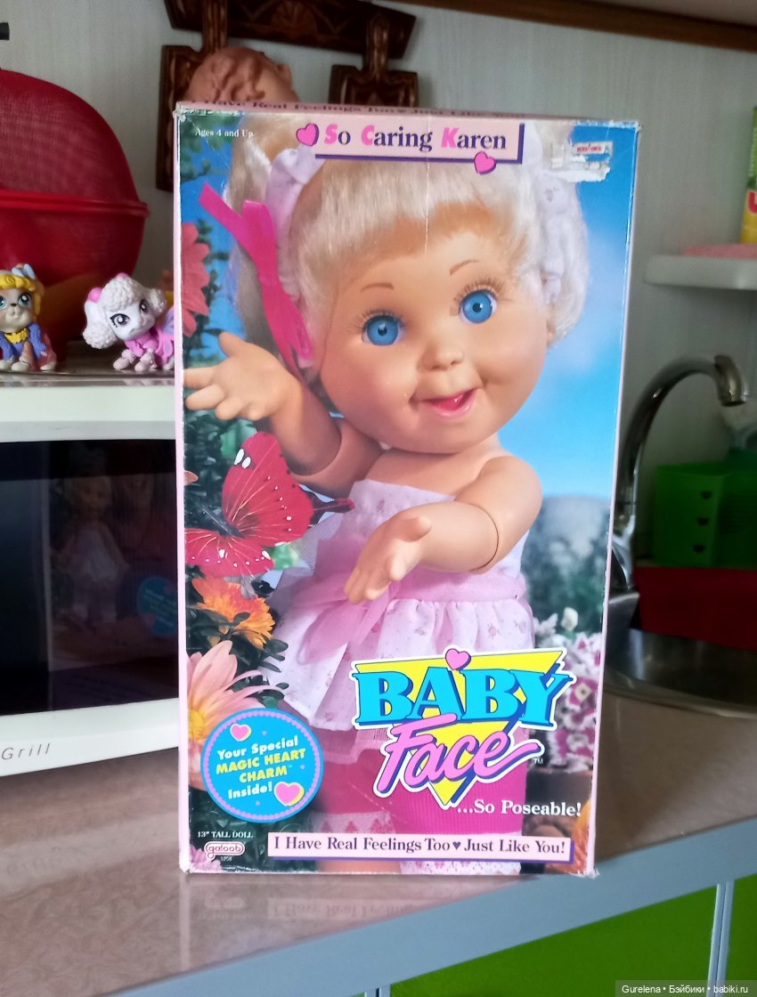 So Caring Karen Такая заботливая Карэн от Galoob Baby Face - ещё один бриллиантик в моей коллекции фейсинок (фото 2)