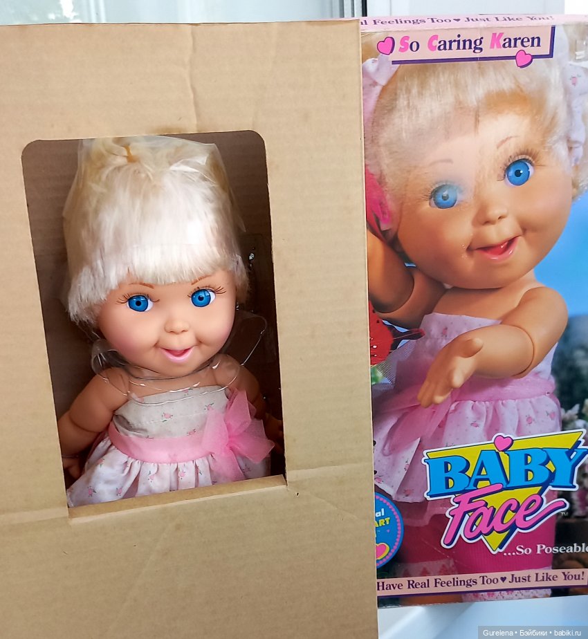 So Caring Karen Такая заботливая Карэн от Galoob Baby Face - ещё один бриллиантик в моей коллекции фейсинок