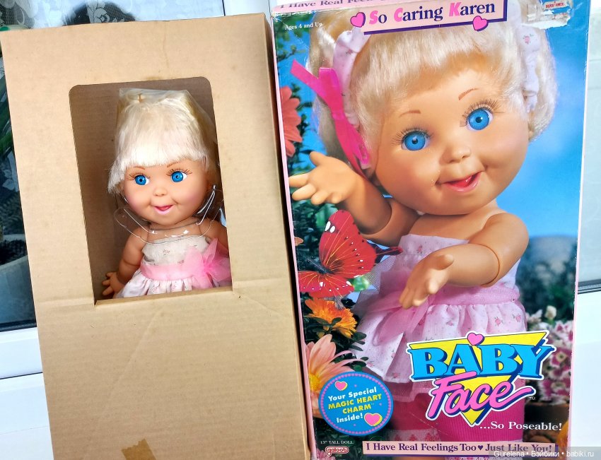 So Caring Karen Такая заботливая Карэн от Galoob Baby Face - ещё один бриллиантик в моей коллекции фейсинок