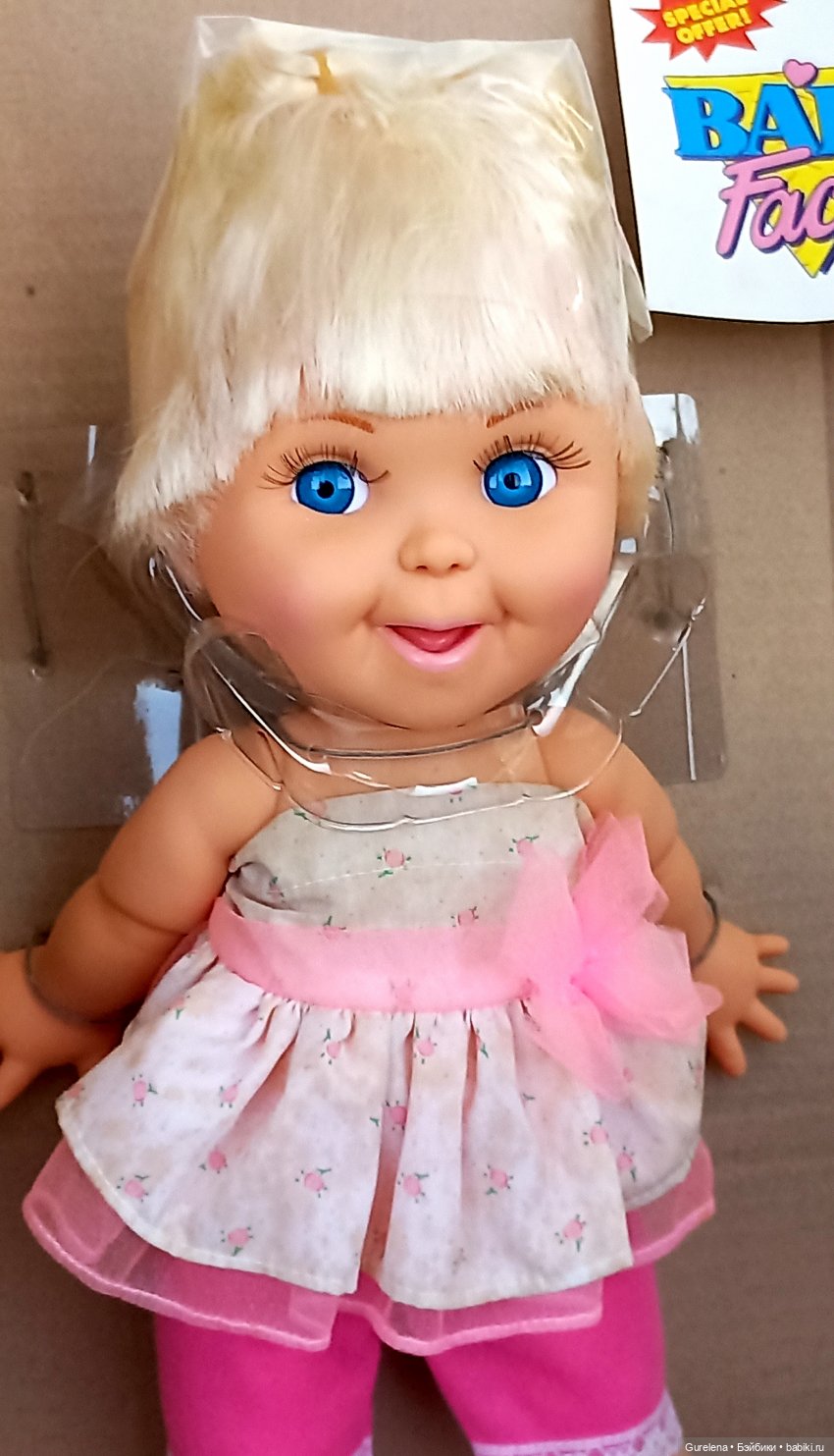 So Caring Karen Такая заботливая Карэн от Galoob Baby Face - ещё один бриллиантик в моей коллекции фейсинок