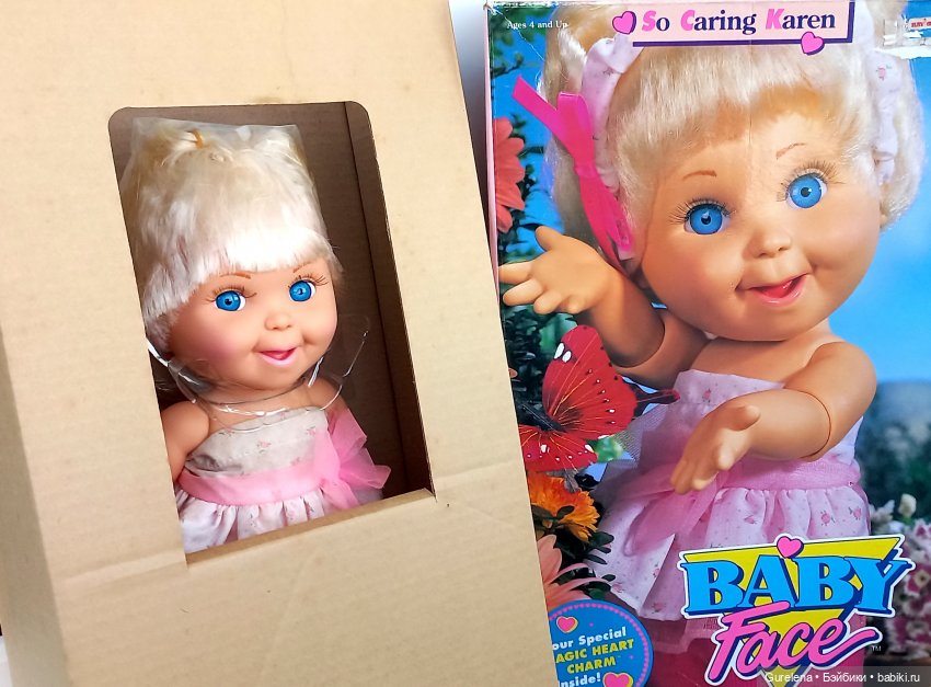 So Caring Karen Такая заботливая Карэн от Galoob Baby Face - ещё один бриллиантик в моей коллекции фейсинок