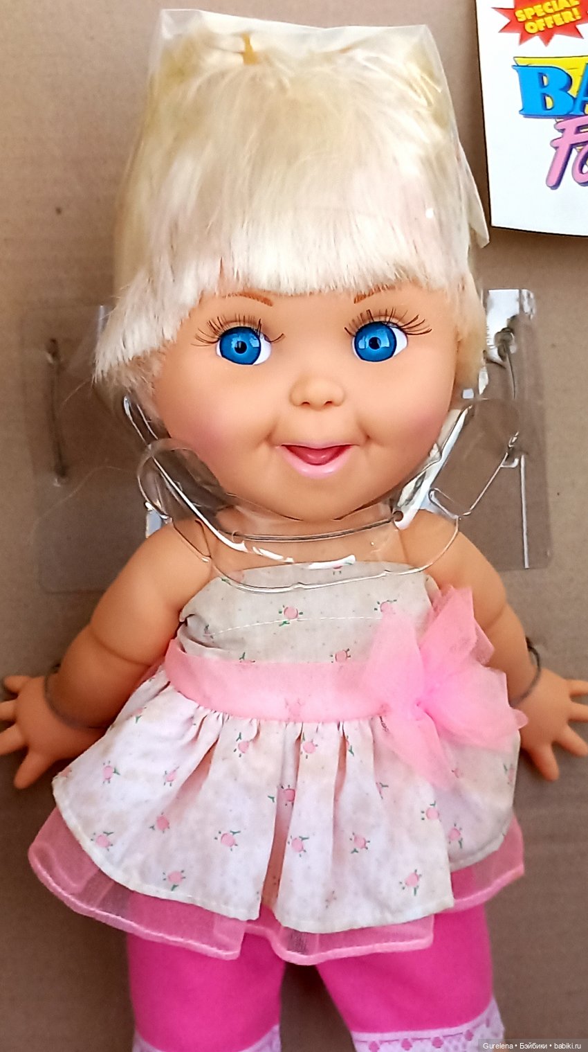 So Caring Karen Такая заботливая Карэн от Galoob Baby Face - ещё один бриллиантик в моей коллекции фейсинок