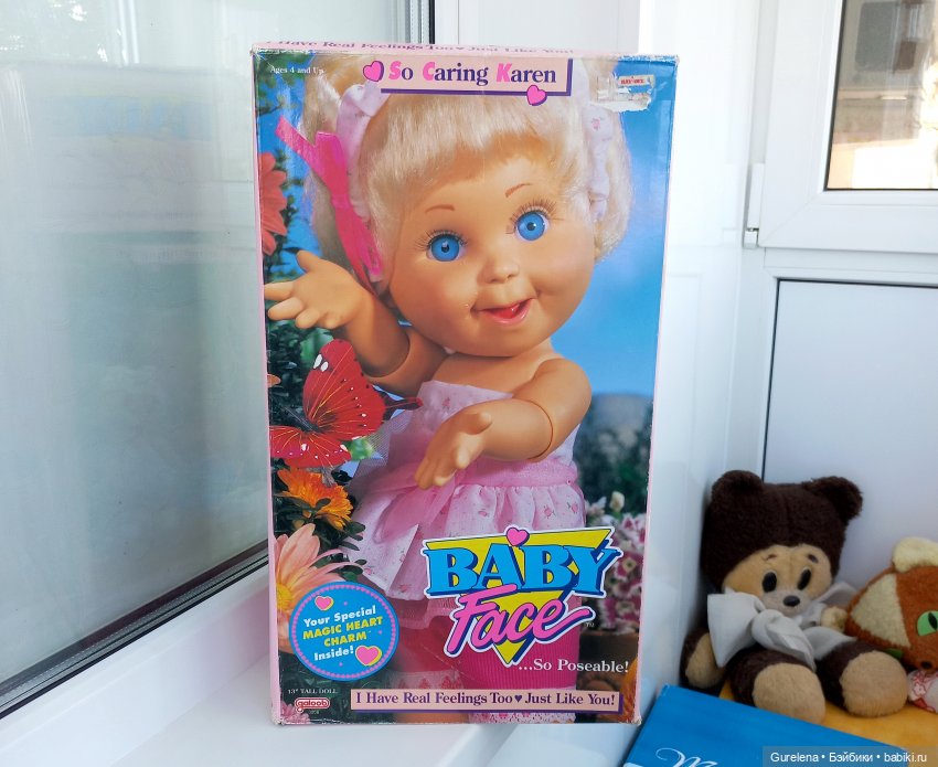 So Caring Karen Такая заботливая Карэн от Galoob Baby Face - ещё один бриллиантик в моей коллекции фейсинок (фото 7)