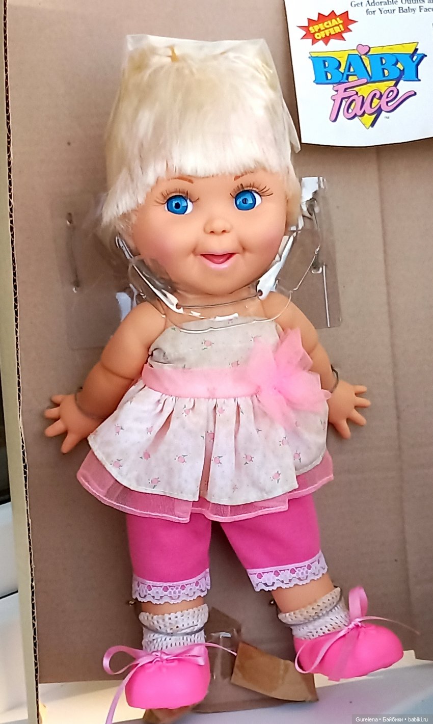 So Caring Karen Такая заботливая Карэн от Galoob Baby Face - ещё один бриллиантик в моей коллекции фейсинок
