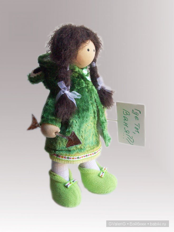 Лягушка-царевна и Золушка на новый лад (фото 2)