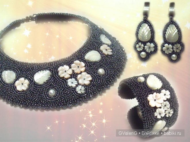 Бисер бывает разным — Другие хобби и увлечения: сад (фото 7)