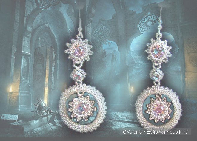 Маленькие безделушки на наши ручки-ушки (фото 4)