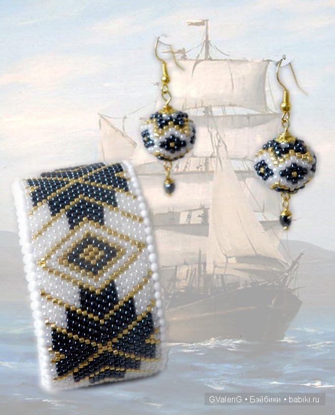 Маленькие безделушки на наши ручки-ушки