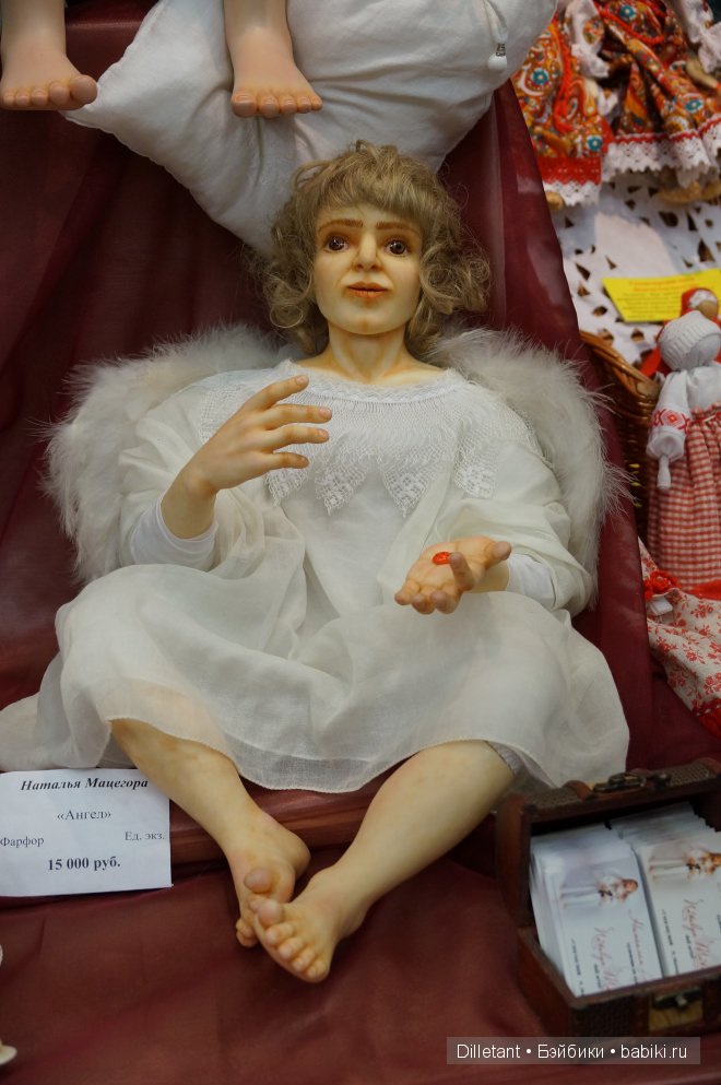 Семилогия "Кукольный рай на Тишинке". Глава VI. Куклы-праздник, куклы-настроение