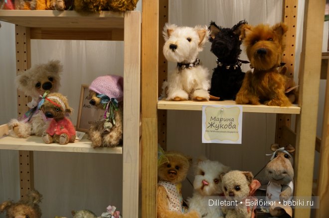 IX Международный Салон авторских кукол 2013