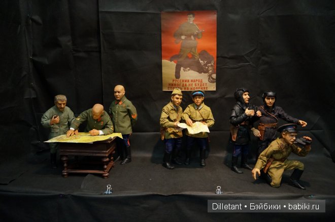 IX Международный Салон авторских кукол 2013