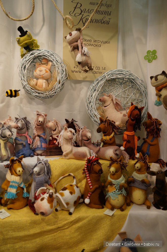 IX Международный Салон авторских кукол 2013